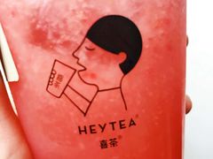 -喜茶(上海兴业太古汇店)