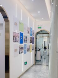 -谦和国际皮肤管理