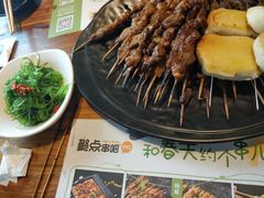 -聚点串吧·北京烧烤(赵登禹路店)