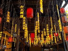 -鹅滋道(甘坑古镇店)