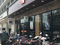 门面-和合谷(德外店)