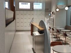 用餐区-喜茶(广州中山六路店)