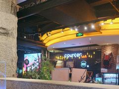 -河坝烧烤串城(金达莱店)