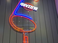-DQ·蛋糕·冰淇淋(龙湖狮山天街店)