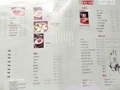 -先机泉水鸡汤(南山老君洞店)