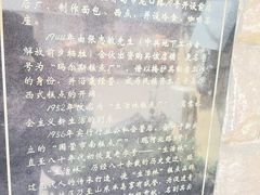 -生活林(河北路店)