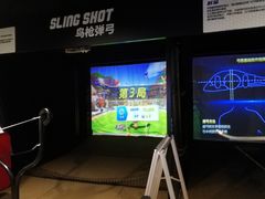 -VS SPORTS PARK运动玩乐园·团建·生日会(合生汇店)