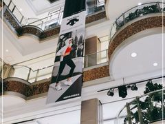 -松雷商业(南岗店)