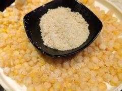 玉米烙-尚合里潮汕牛肉火锅(海沧店)