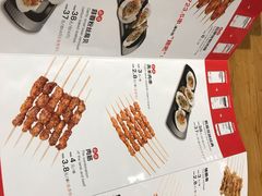 -管氏翅吧(马家堡店)