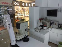 -潘多拉眼镜·蔡司依视路明月(潘家园店)