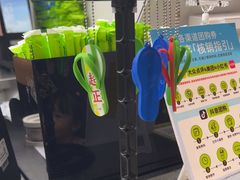 -丘大叔柠檬茶(乐峰广场分店)