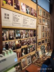 -城南旧影 旗袍全家福摄影写真体验馆