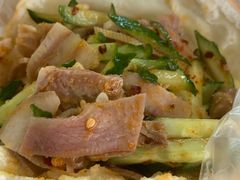 -虎豹肉合(香港街店)