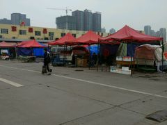 -西北农副产品中心批发市场(广安路店)