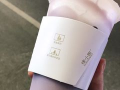 -徐小包的奶茶(中山路步行街店)