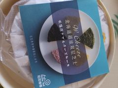 -花花卷卷·鲜食蛋糕(静安久光百货店)