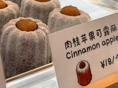 -发酵食堂(屏风街店)