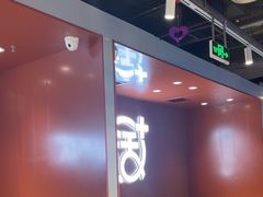 -鱼酷活鱼烤鱼(沈阳大悦城店)