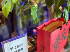 -城墙拐拐火锅(三峡广场黑金冠店)
