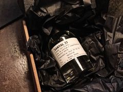 -le labo(星月阁店)