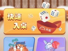 -厦门大西洋天虹百货商场