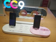 -小米之家(世博源店)