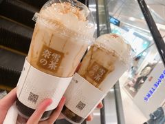 -奈雪的茶(永嘉天地东百城店)