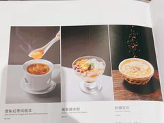 -眉州东坡(鸿坤店)