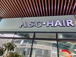 -ASG Hair Salon烫染·接发
