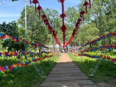 -玉渡山自然风景区