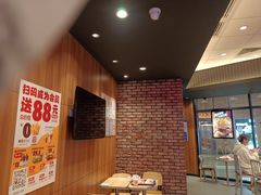 -汉堡王(长沙枫林三路店)