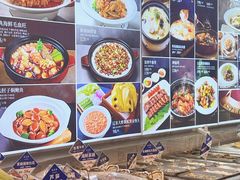 -品海楼·大连海胆锅贴馆(东港店)