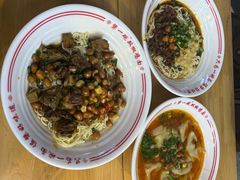 -犟一碗双椒鸡面(得意世界店)