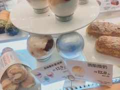 -多乐之日(公益西桥店)