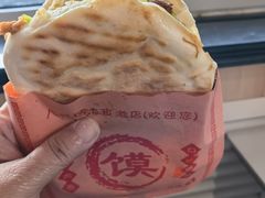 -八分场凉皮老店(正宗)