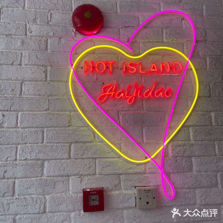 超正宗的韩式鸡爪火锅‼️