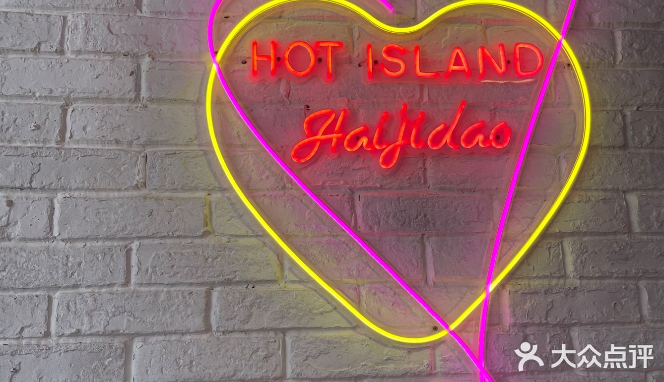 超正宗的韩式鸡爪火锅‼️