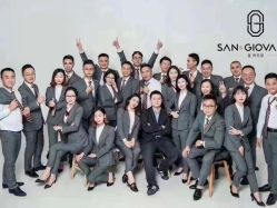 -圣乔凡尼服装定制