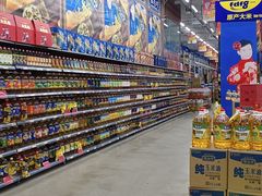 -福达坊批发城(汉阳黄金口总店)