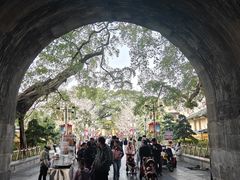 -东西巷