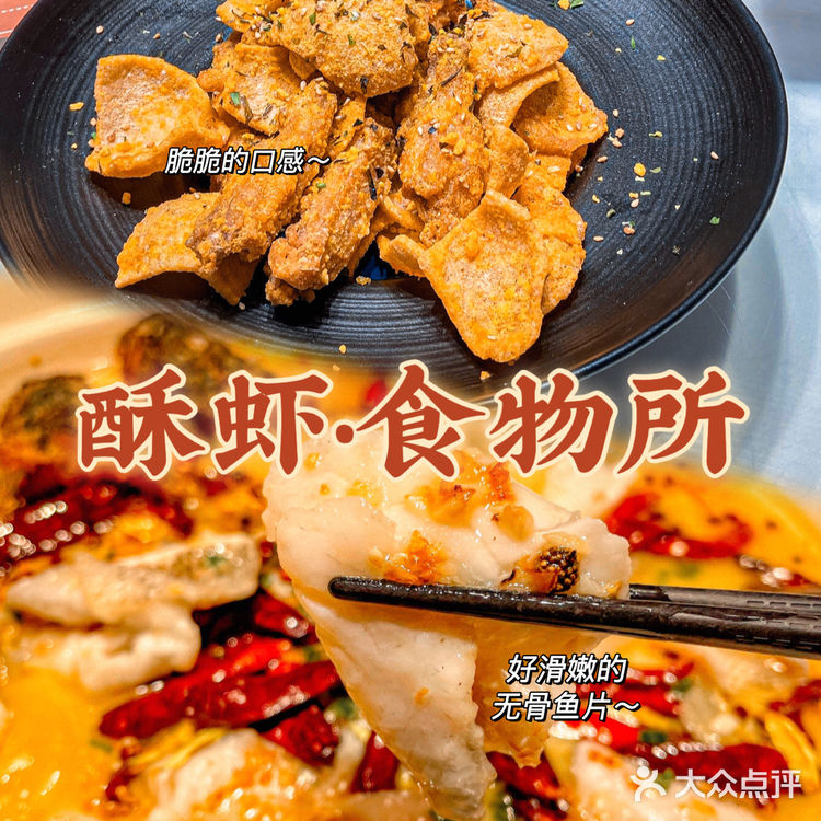 佛山探店|生腌生蚝🦪滑滑嫩嫩你试过未?