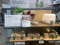-MUJI无印良品(西湖银泰城店)