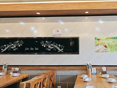 -金达莱冷面百年石锅饭(宾馆胡同店)