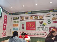 -芝麻糊世家(西华店)