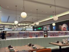 -添好运(武商MALL店)
