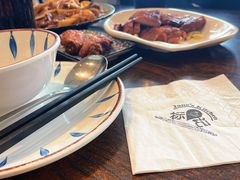 -标记Jane's kitchen(平桥直街店)