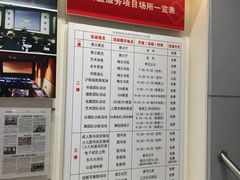 -梅陇文化馆