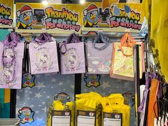 -DON DON DONKI(名珠城店)