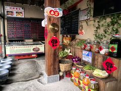 -李久其家民间餐厅(梅溪湖店)